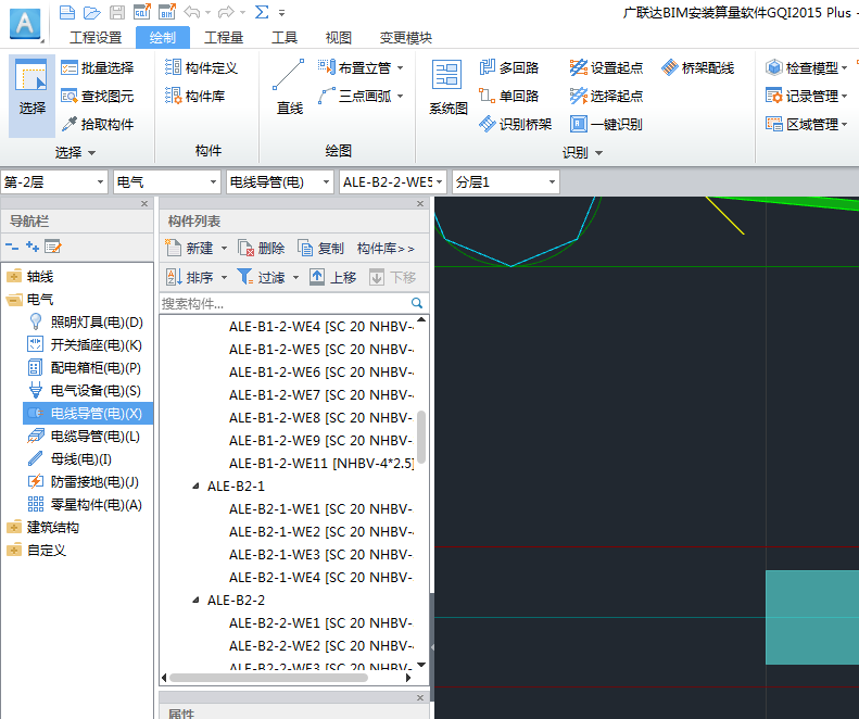 系统图