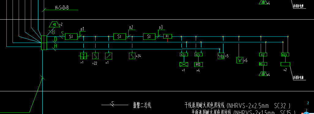 单独