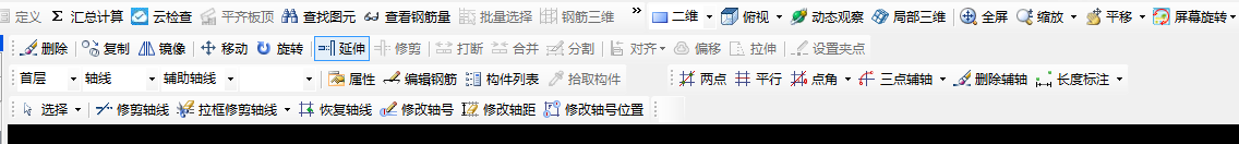 批量选择
