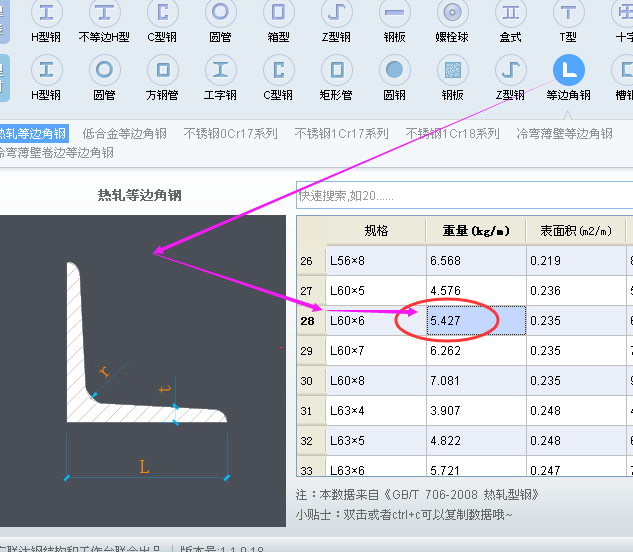 千赢官网首页登录入口服务新干线