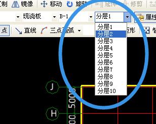 算量