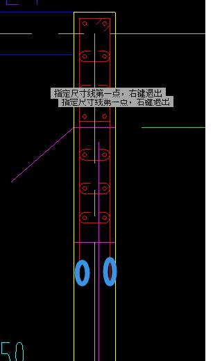 封闭箍