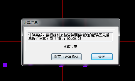 基础层