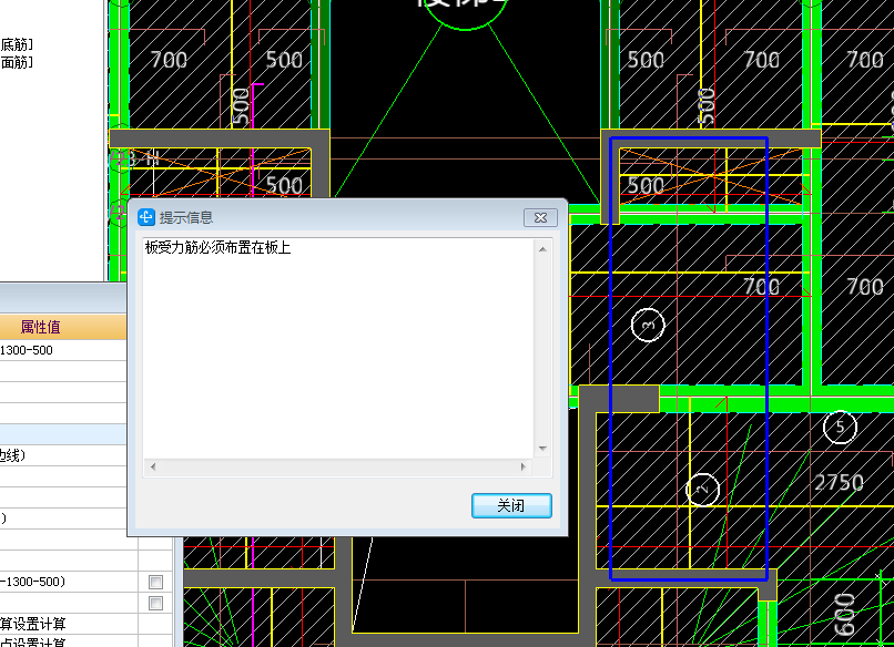 自定义范围