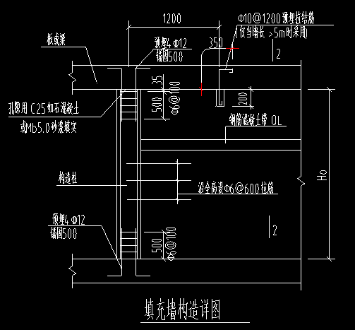 钢筋软件