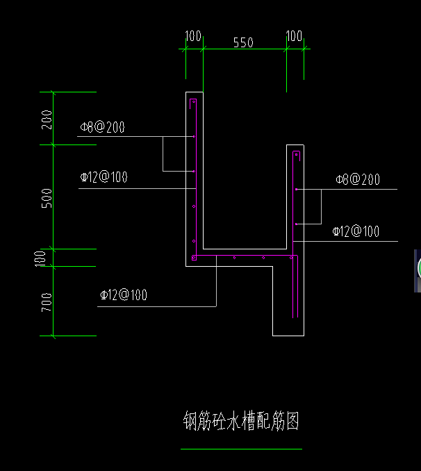 水槽