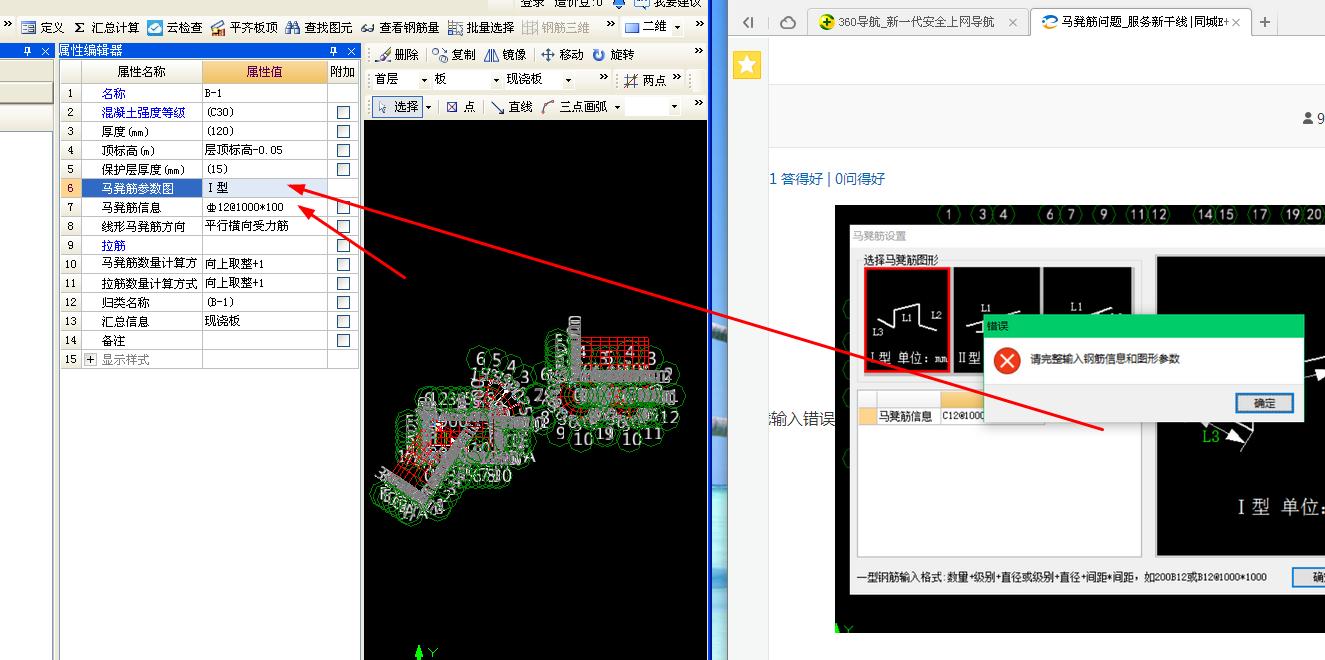 答疑解惑