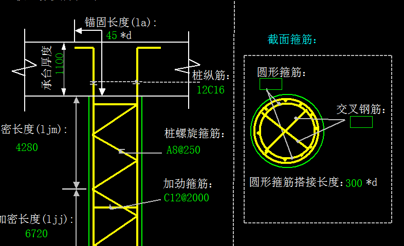 134360被赞:25974答;方法正确,但是螺旋箍筋的计算长度,10800可像没有