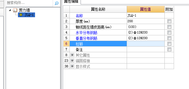 建筑行业快速问答平台-答疑解惑