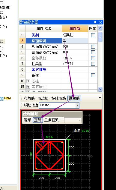 答疑解惑