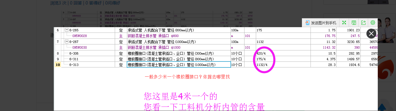 千赢官网首页登录入口服务新干线