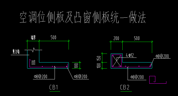 种板