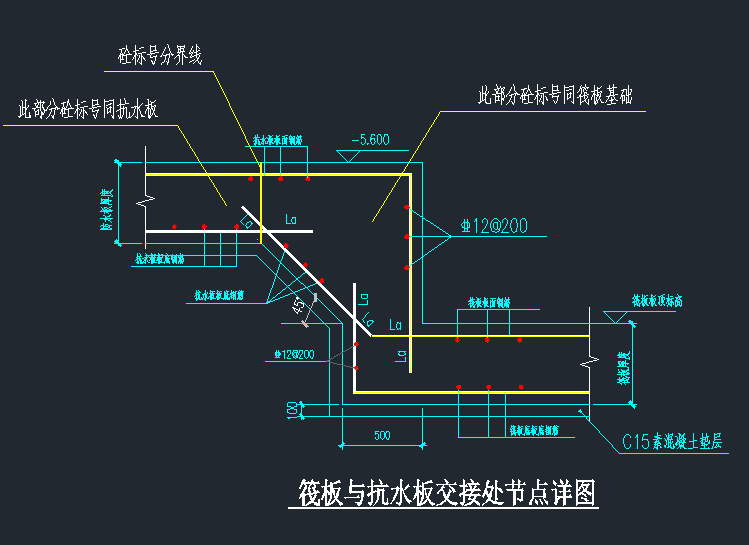 广联达图形算量软件