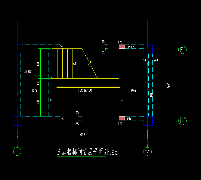 广联达楼梯怎么画(求教)新手