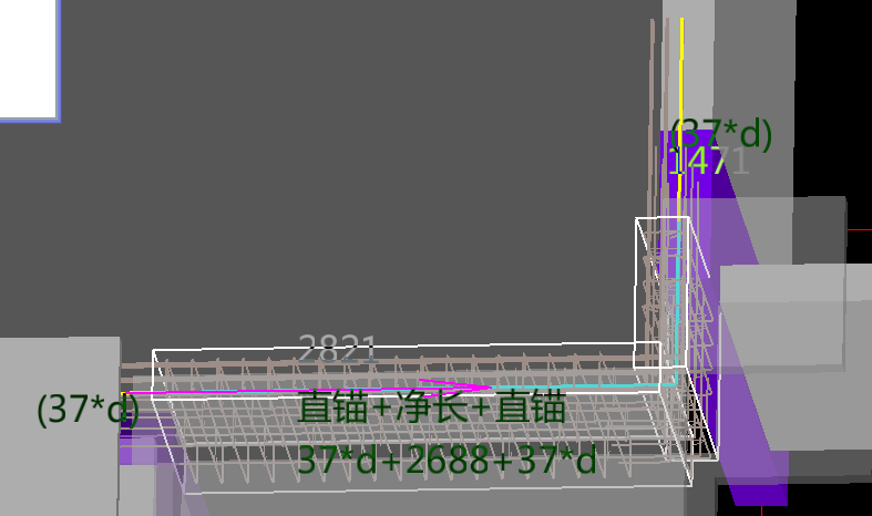 鋼筋軟件
