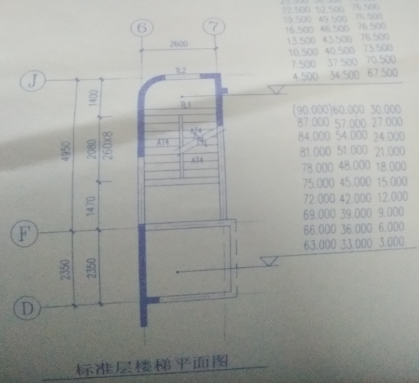 单构件