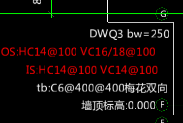 剪力墻