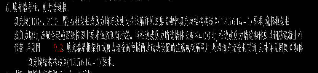 設(shè)置啊