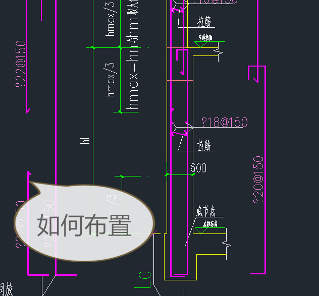 擋土墻