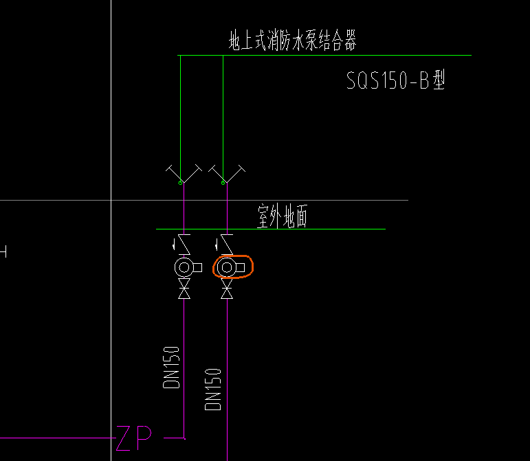 消防结合