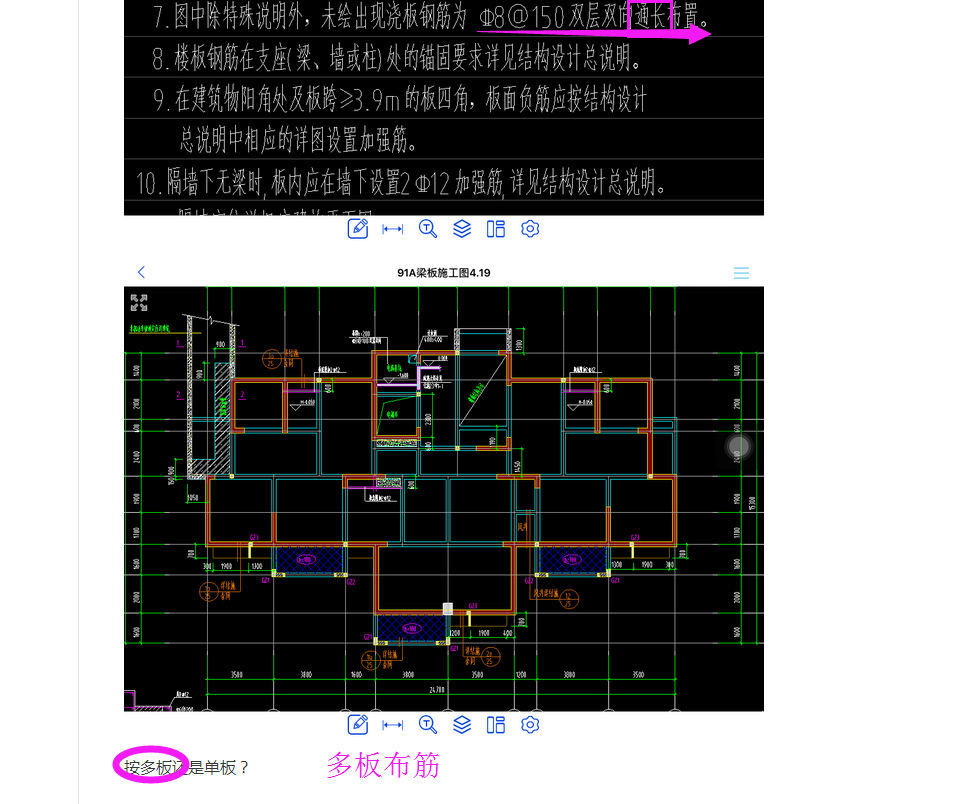 答疑解惑