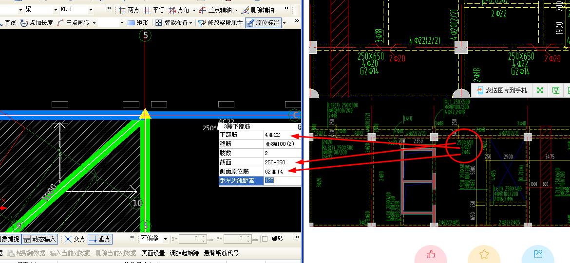 建筑行业快速问答平台-答疑解惑