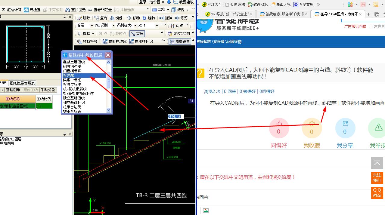 千赢官网首页登录入口服务新干线