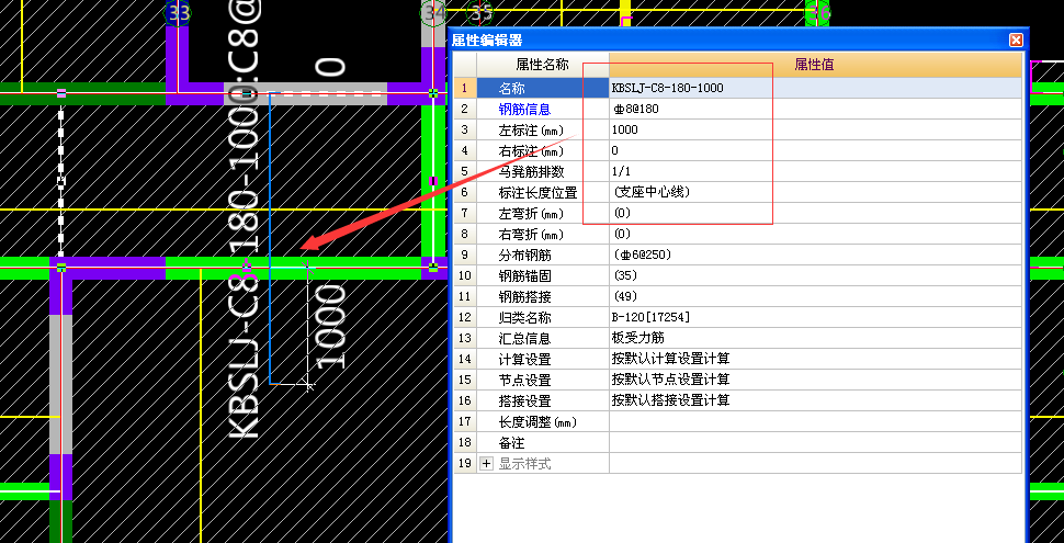 翻樣