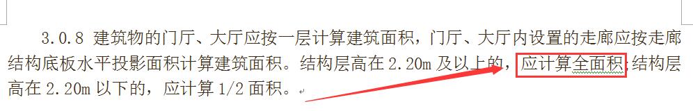 河北省