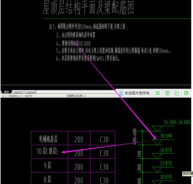 建筑行业快速问答平台-答疑解惑