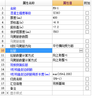 新疆维吾尔自治区