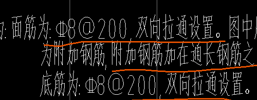 拉通