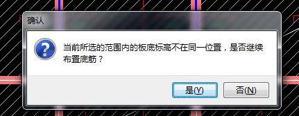 拉通