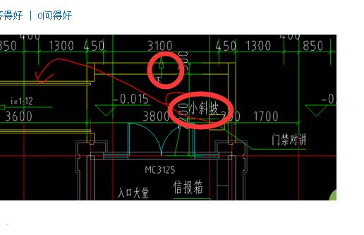 廣聯(lián)達(dá)服務(wù)新干線
