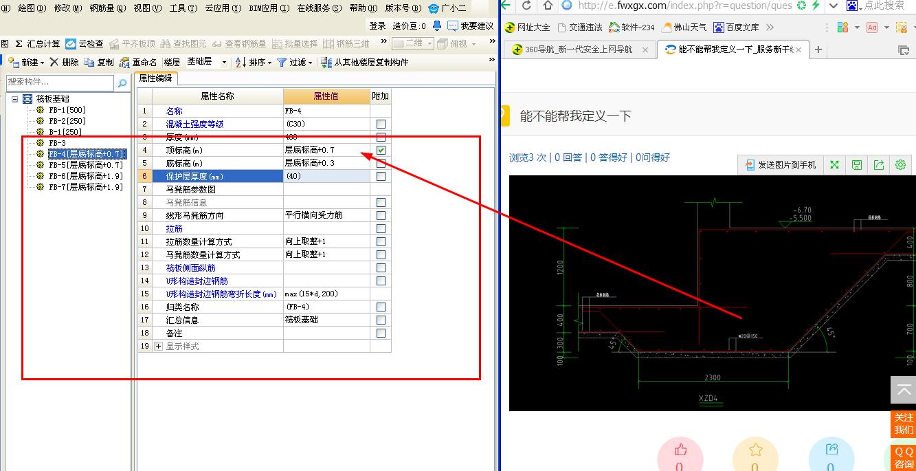 安徽省