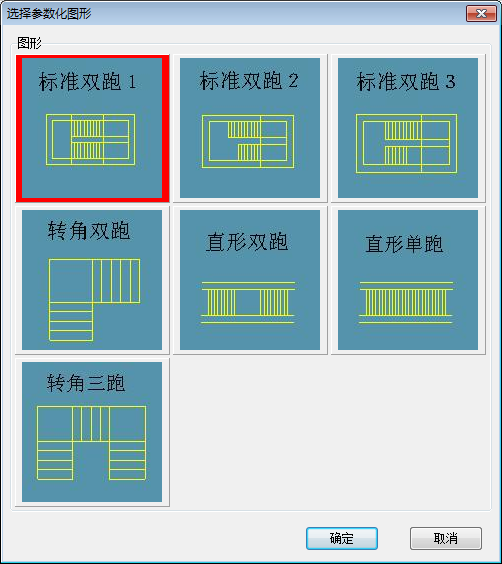 建筑行业快速问答平台-答疑解惑