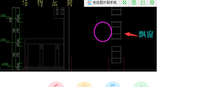 建筑行业快速问答平台-答疑解惑