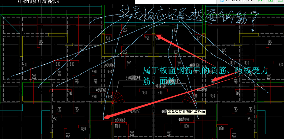 建筑行业快速问答平台-答疑解惑