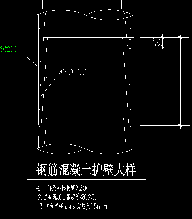 人工挖孔樁