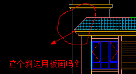 土建