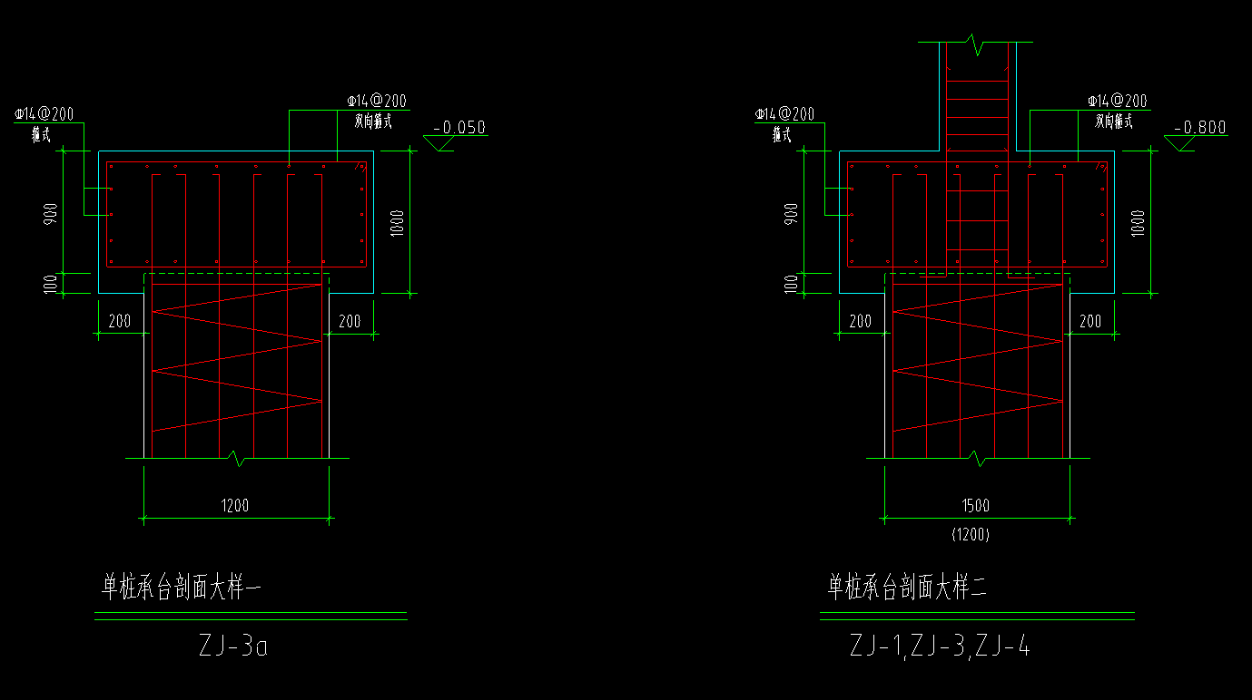 桩