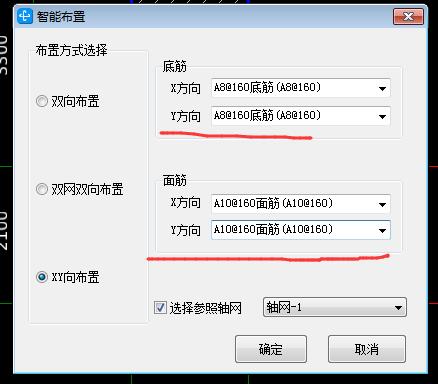 面筋