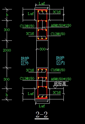 墙厚