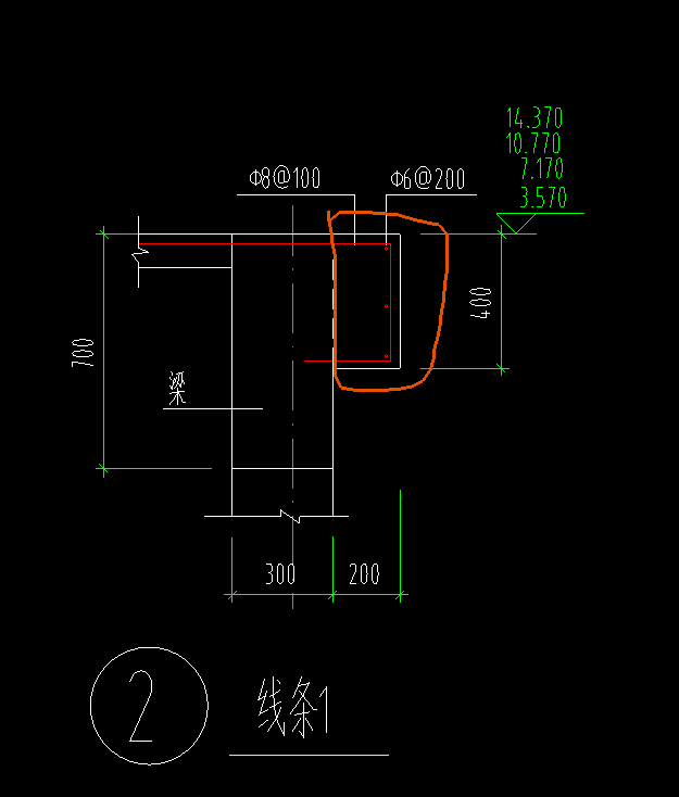 钢筋软件