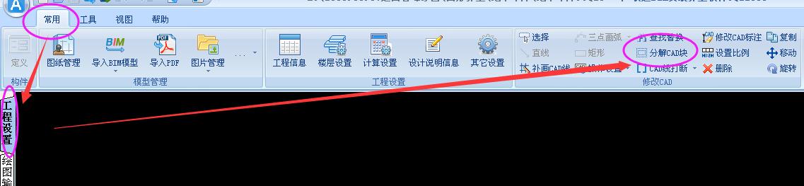 千赢官网首页登录入口服务新干线