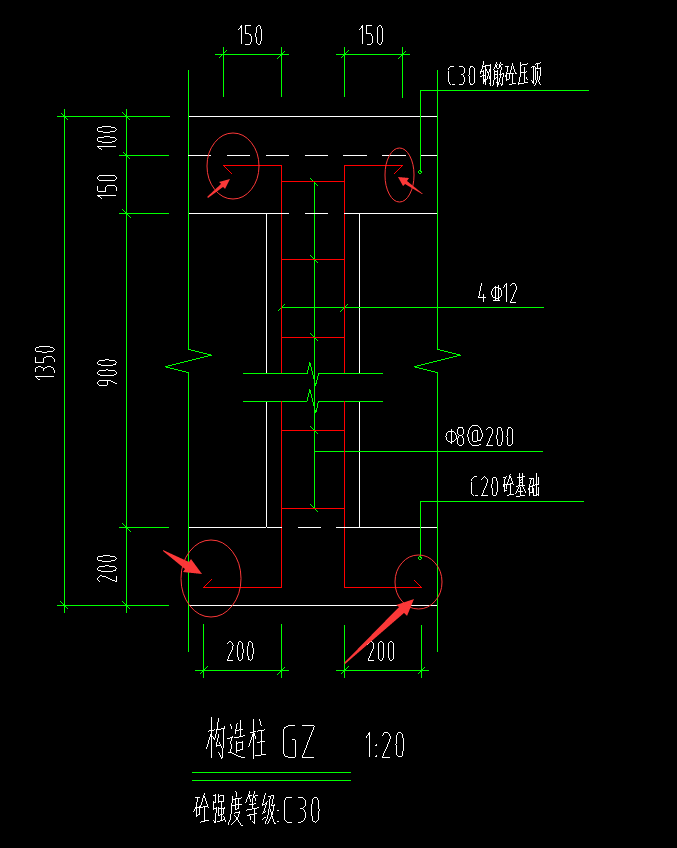 螺紋鋼