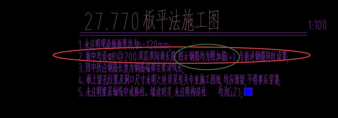 畫線布置