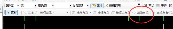 廣聯達服務新干線