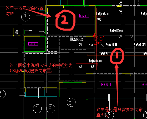 双层双向