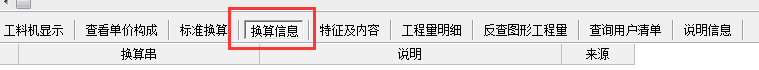 千赢官网首页登录入口服务新干线